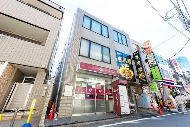 Hotel Grand Fort - Vacation Stay 85501V Tokyo
