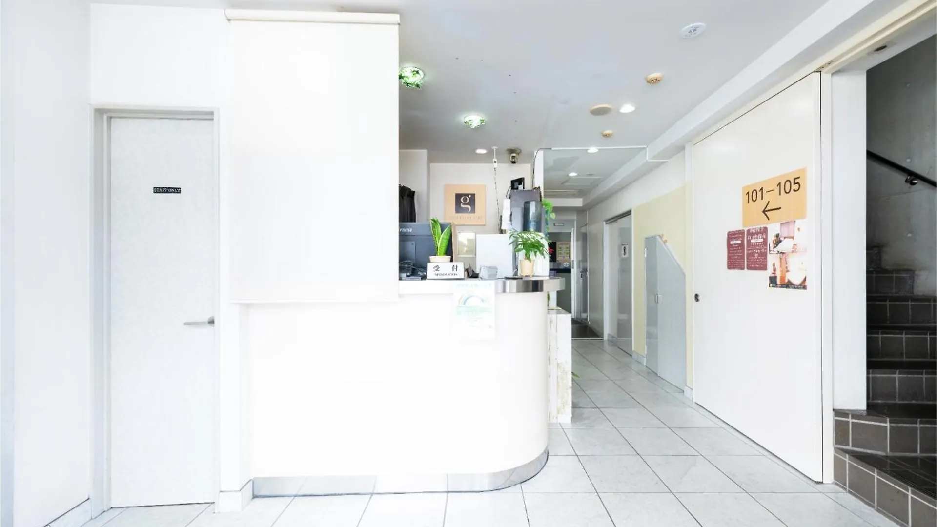 Hotel Grand Fort - Vacation Stay 85501V Tokyo