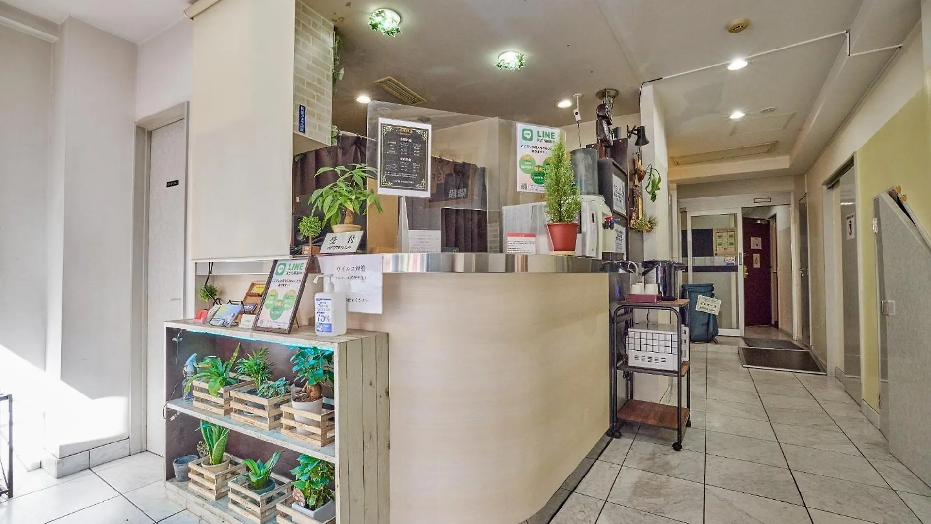 Hotel Grand Fort - Vacation Stay 85501V Tokyo