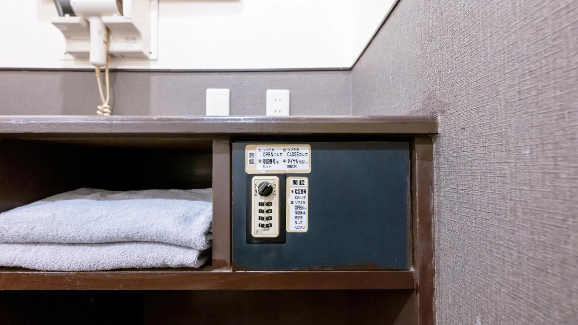 Hotel Grand Fort - Vacation Stay 85501V Tokyo