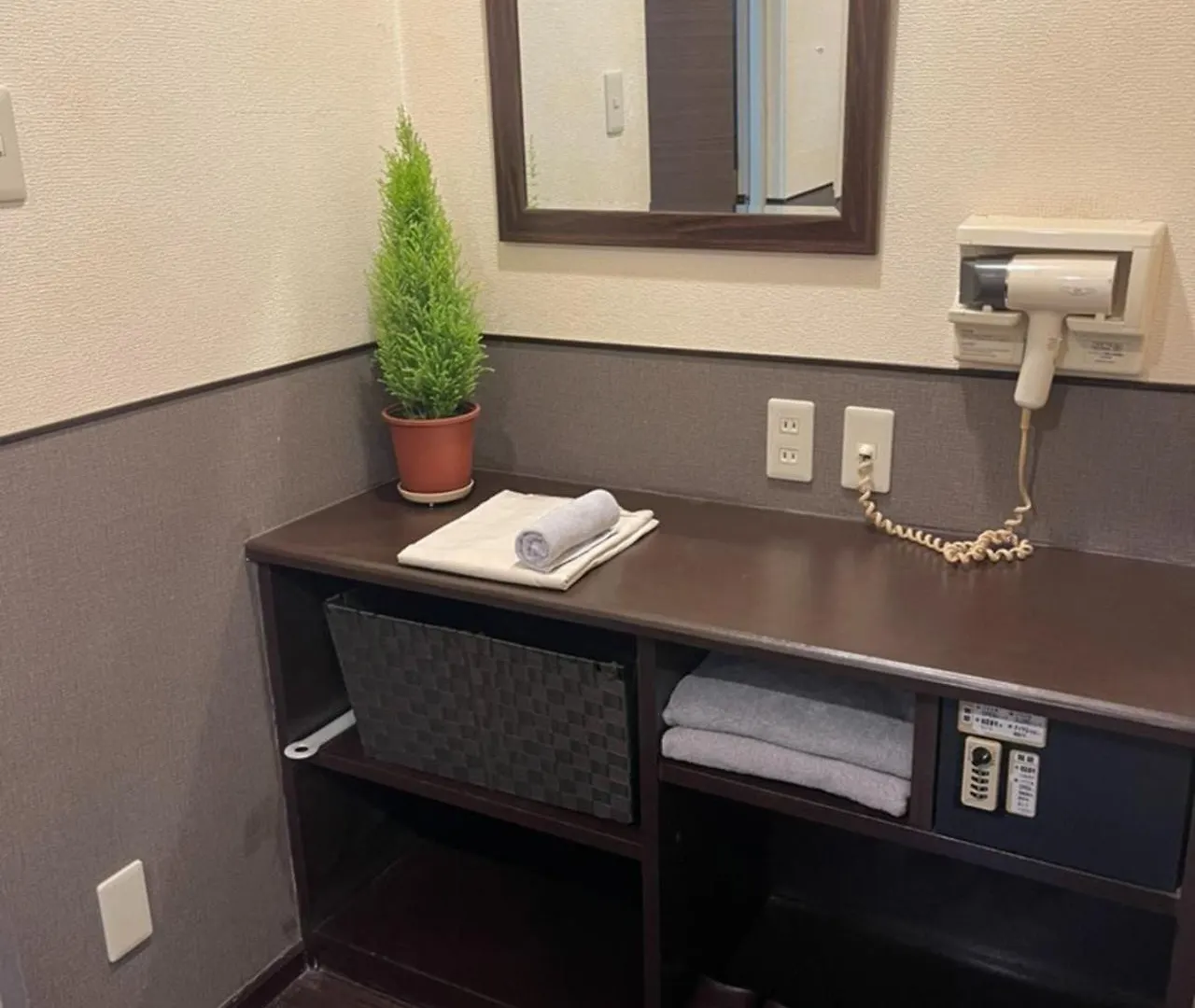 Hotel Grand Fort - Vacation Stay 85501V Tokyo