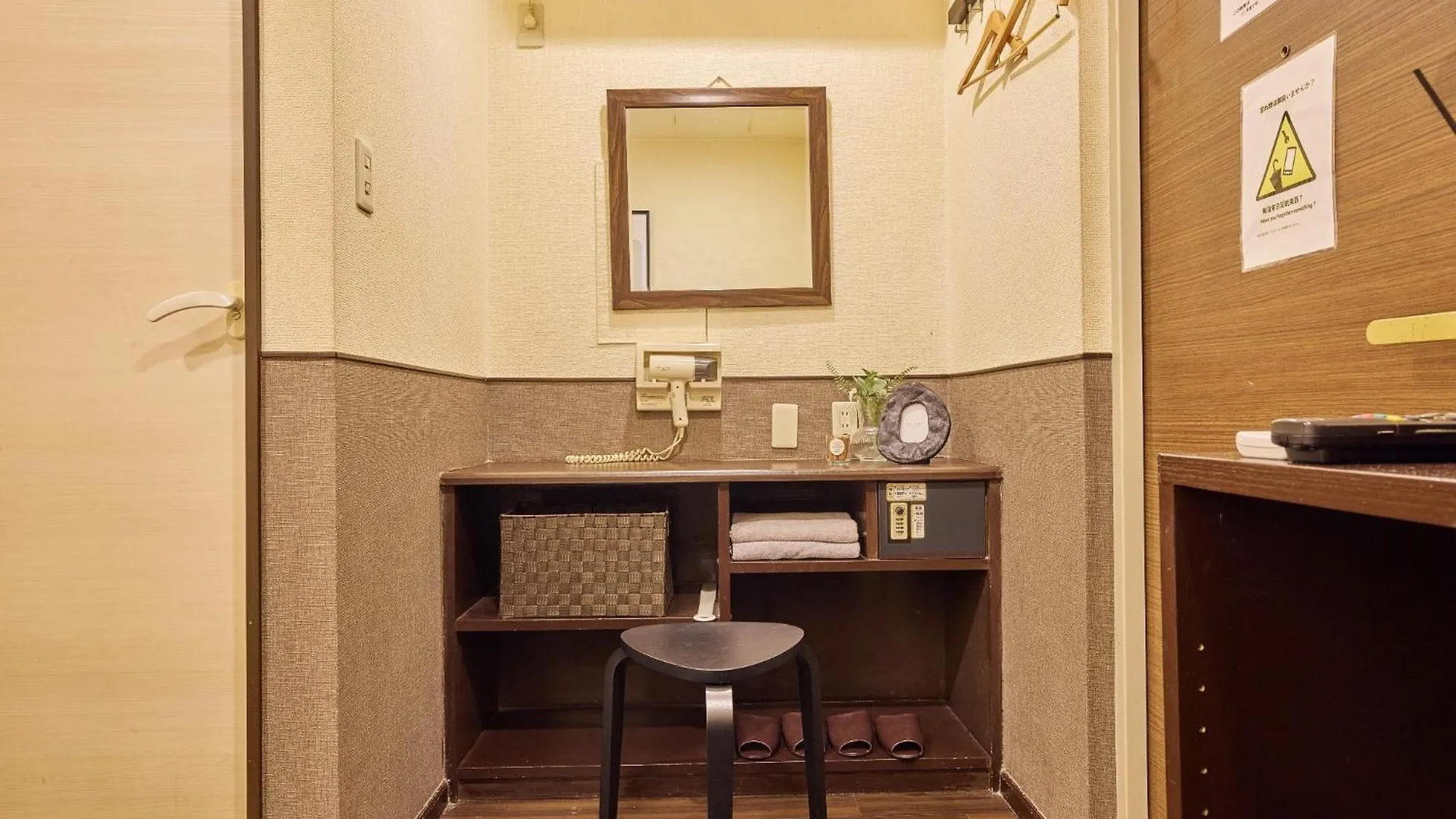 Hotel Grand Fort - Vacation Stay 85501V Tokyo 0*,